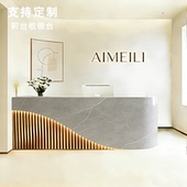 美容院收银台轻奢风烤漆前台接待台新中式 培训机构吧台桌格栅柜台