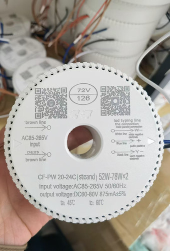 智能吊灯72V三线并联led灯驱动器无极调色通用镇流器宽压110伏