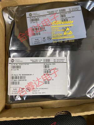 MAX6008AEUR+T 模拟开关/多路复用器  电压基准芯片