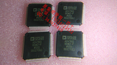 ADV7611BSWZ-P低功耗165 MHz HDMI接收器 原装现货