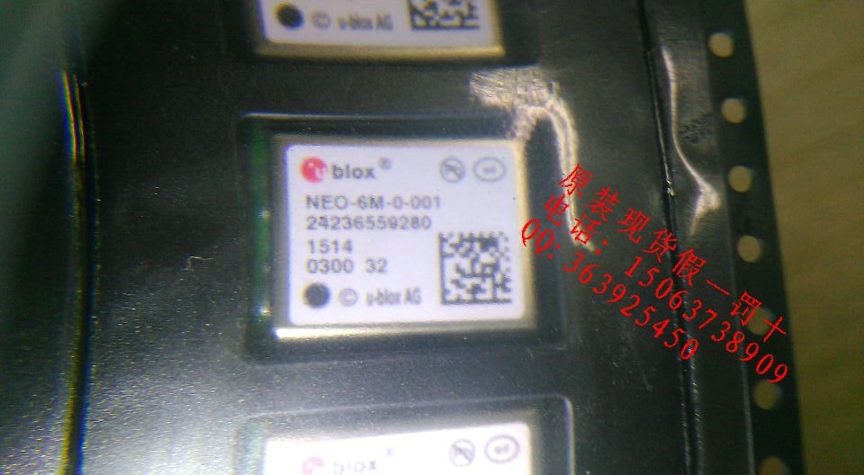 NEO-6M-0-001 GPS定位UBLOX模块 全新 杜绝假货假一赔十