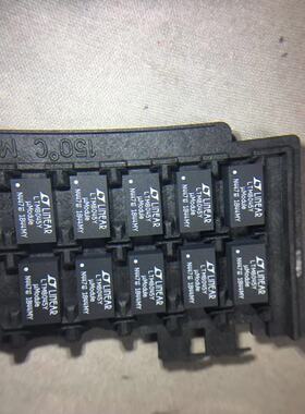 LTM8045Y LTM8045EY 只做全新原装正品大量现货
