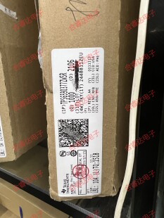 TPS6590377ZWSR  TPS6590377ZWS专业电源管理 (PMIC) PMU for pro