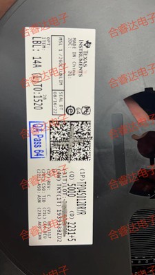 静电放电(ESD)保护器件  TPD4S012DRYR  TI(德州仪器)