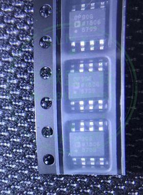 OP90G原装进口现货芯片