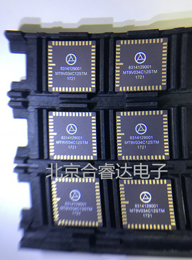 MT9V034C12STM 图像传感器 VGA 1/3 GS CIS