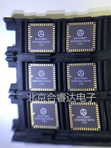 MT9V034C12STM 图像传感器 VGA 1/3 GS CIS