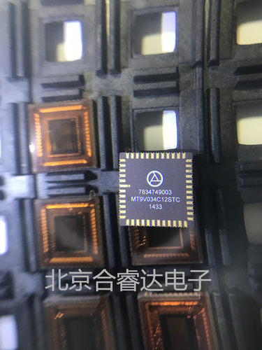 MT9V034C12STC 光学传感器开发工具 WVGA