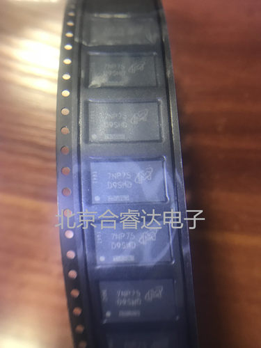 MT41K256M16TW-107:P 原装正品 假一罚十