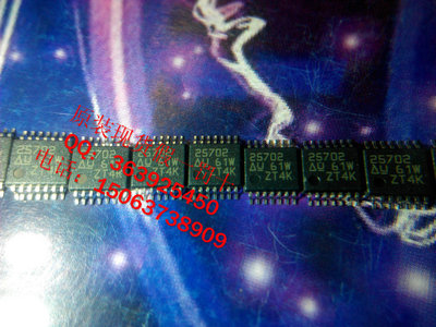 UCC25702PW   原装现货假一罚十