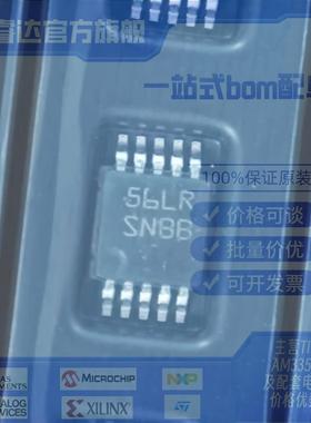 LM5069MMX-2/NOPB TI(德州仪器)浪涌保护器 外置FET