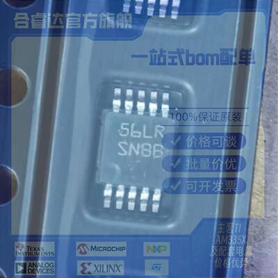 TI德州仪器LM5069MMX-2/NOPBSPU