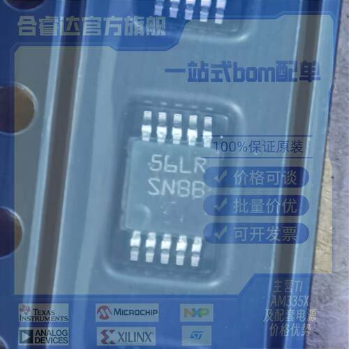 TI德州仪器LM5069MMX-2/NOPBSPU