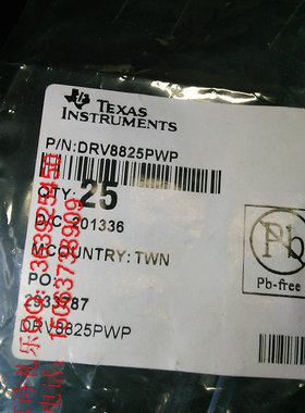 DS90C387VJDX  原装现货假一罚十