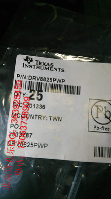 DS90C387VJDX  原装现货假一罚十