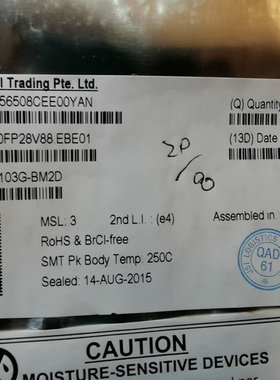 AR6103G-BM2D    原装现货