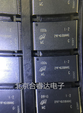 MT29F4G08AACWC:C 原装正品 假一罚十