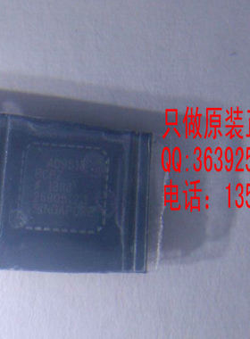 全新 AD9513BCPZ AD9513BCP 正品ADI LFCSP32封装 可直拍