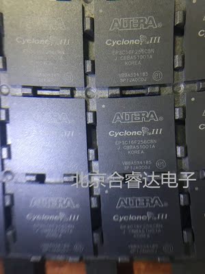 EP3C16F256C8N原装正品 假一罚十