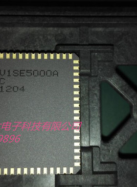 NOIV1SE5000A-QDC  原装正品现货