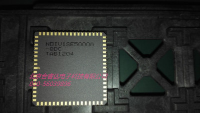 NOIV1SE5000A-QDC  原装正品现货