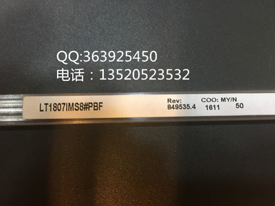 LT1807IMS8#PBF运算放大器, 双路, 325 MHz, 2个放大器 原装现货