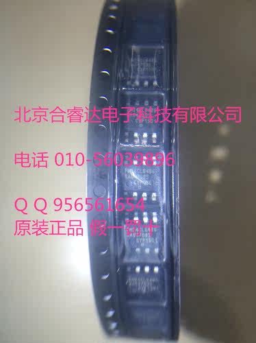 FM24CL64B-GTR 原装现货  F-RAM 64Kb Serial I2C 3V FRAM