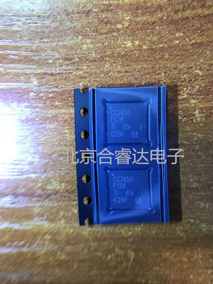 CC2650F128RGZR  射频微控制器 - MCU