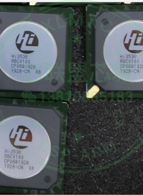 海思芯片HI3536RBCV100  全新原装正品现货 BGA封装 专业配单