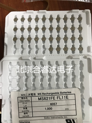 MS621FEFL11E 电池