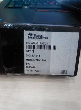 AM3517AZCN  现货原装假一罚十