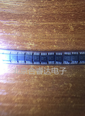 ADP125ARHZ 线性稳压器 5.5V
