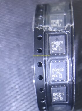 CSD16410Q5A  原装正品现货