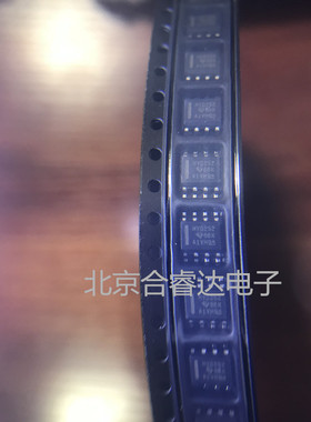 SN65HVD252DR  CAN 接口集成电路 INDUSTRIAL CAN