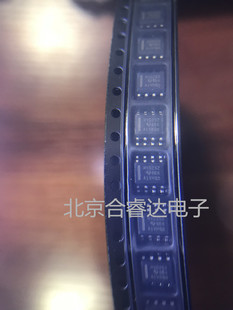 SN65HVD252DR  CAN 接口集成电路 INDUSTRIAL CAN