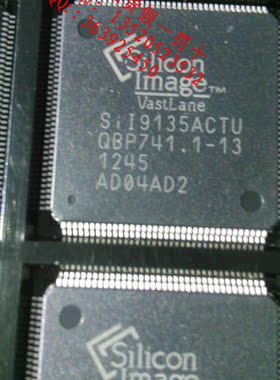 SiI9135ACTU 原装现货 假一罚十 HDMI/SiL9135