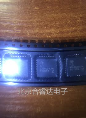 TLC320AC01CFNR  接口—CODEC SNGL