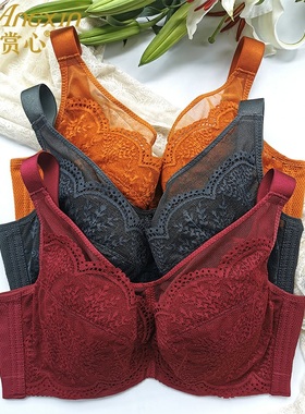 赏心正品内衣3210丰满大胸显小薄款磁石按摩防下垂外扩收副乳文胸