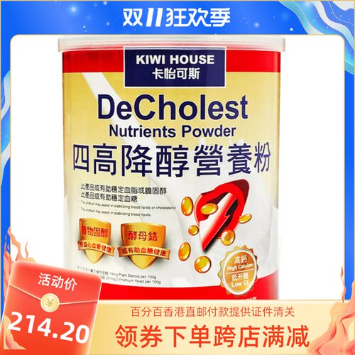 卡怡可斯质量怎么样 卡怡可斯口碑怎么样 小麦优选 卡怡可斯质量怎么样 卡怡可斯口碑怎么样 小麦优选