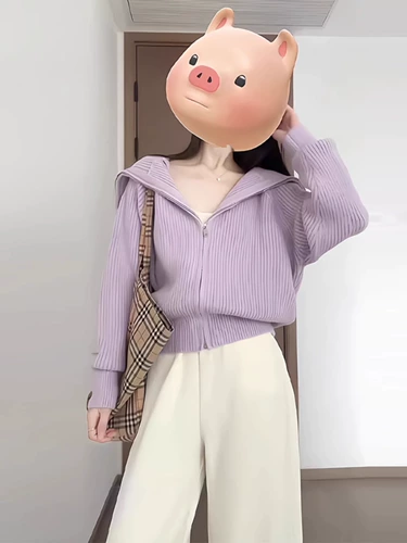 Сиреневый трикотажный свитер, демисезонная куртка, зимний кардиган