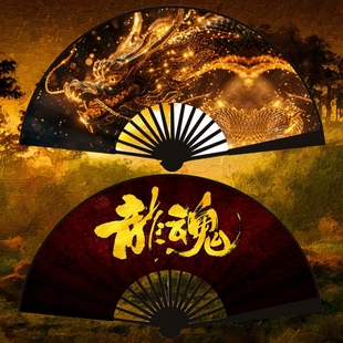 10寸霸气龙魂随身折扇夏天男生古风绢布扇面折叠扇子汉服配饰夏季