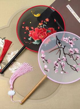 刺绣双面绣汉服百搭扇子古风女生