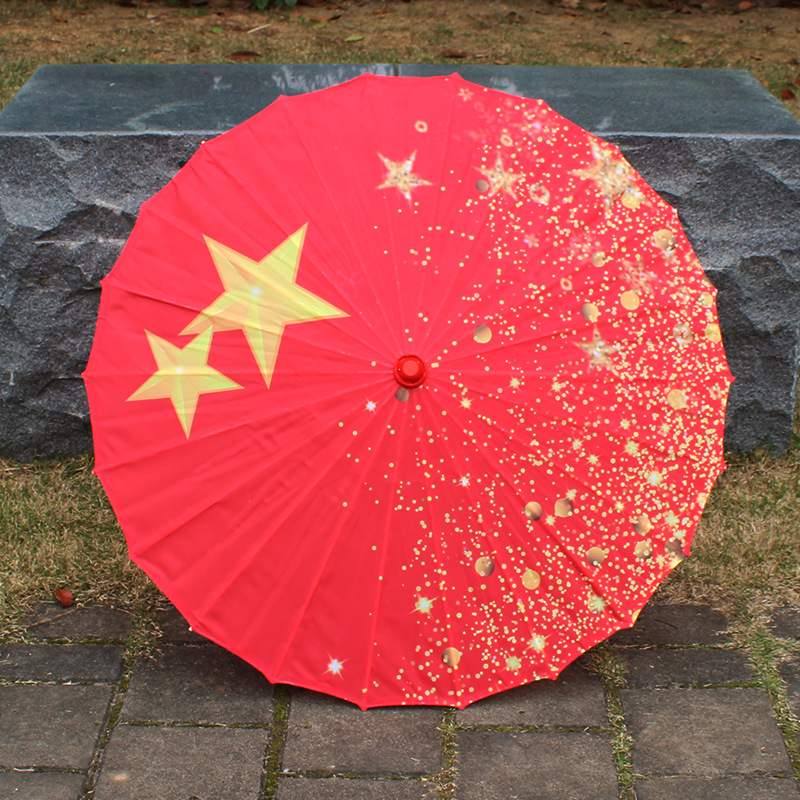 新款儿童红歌道具舞蹈伞闪闪