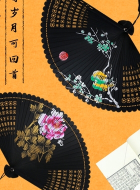 雕刻竹扇日式中国风扇子镂空古