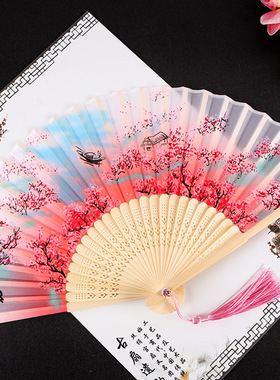扇子折扇中国风女式古风流苏