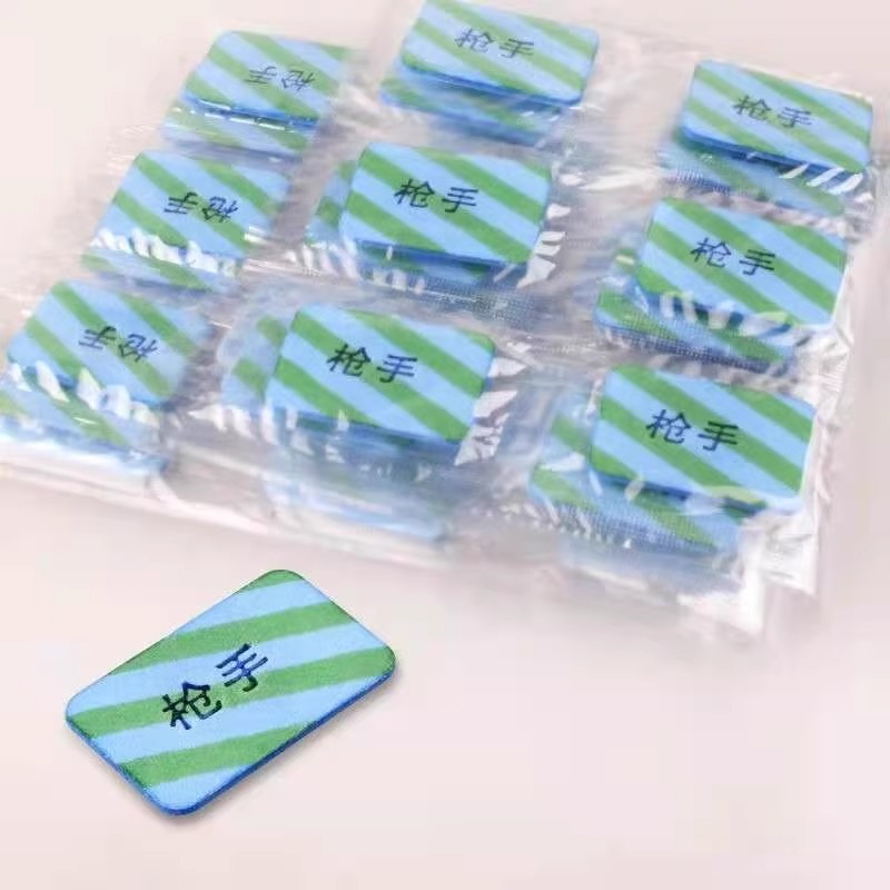 【多规格】枪手电蚊香片无味家用酒店宾馆孕妇婴儿驱蚊插电加热器