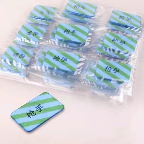 【多规格】枪手电蚊香片无味家用酒店宾馆孕妇婴儿驱蚊插电加热器