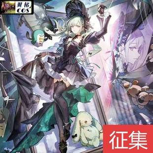 翼格COS明日方舟mujica联动 若叶睦 提线的本我cosplay服征集