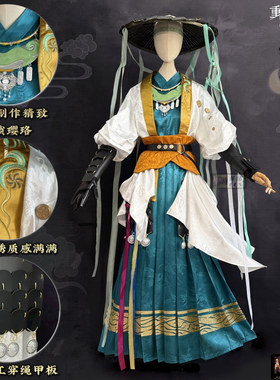 翼格 重返未来1999 梁月 照雪明cosplay 国风汉元素 女服装现货
