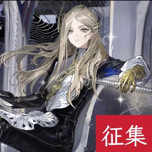 翼格 征集 重返未来 1999新角色洛伦兹蝴蝶 洞二cosplay服装复古